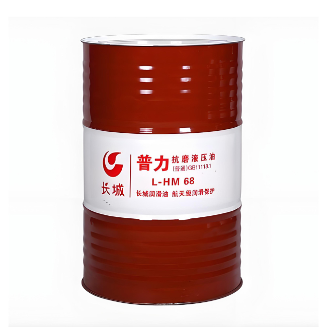 漳县长城普力抗磨液压油