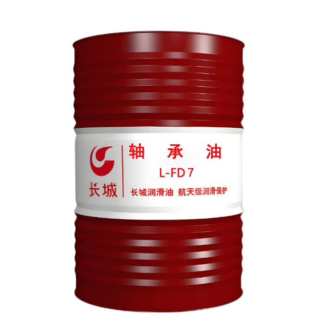 漳县长城FD轴承油