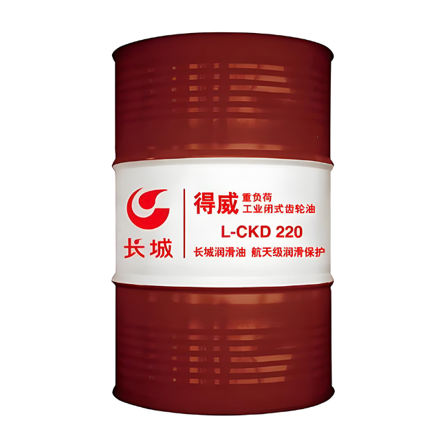 漳县长城得威工业闭式齿轮油CKD