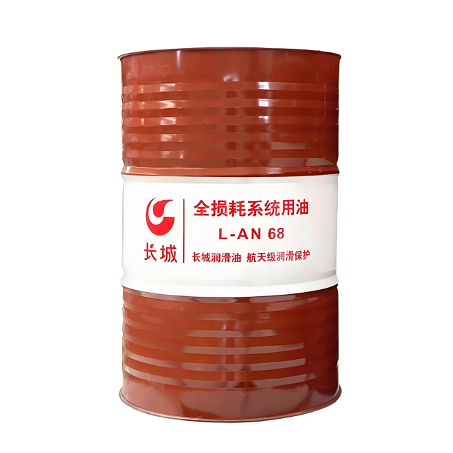 漳县长城全损耗系统用油